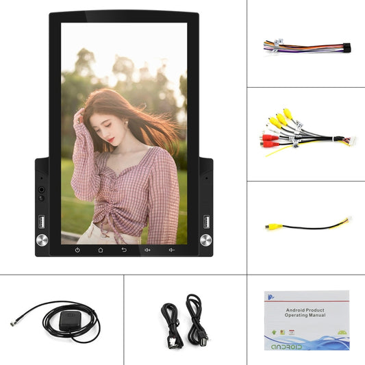 9.7 inch Vertical Screen HD 2.5D Glass Car MP5 Player Android Navigation All-in-one Machine, Specification:Standard - Car MP3 & MP4 & MP5 by buy2fix | Online Shopping UK | buy2fix