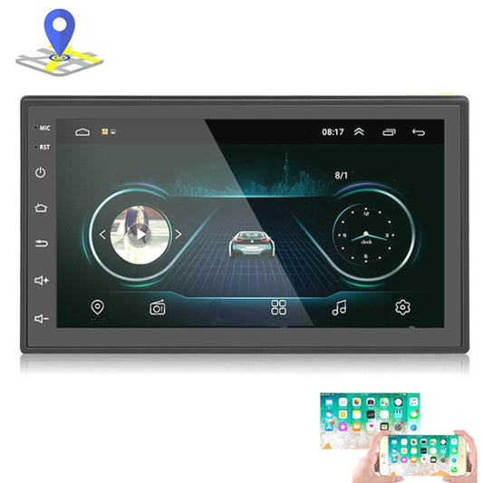 Car 7 inch Universal Android Navigation MP5 Player GPS Bluetooth Car Navigation All-in-one, Specification:Standard +4 Lights Camera - Car MP3 & MP4 & MP5 by buy2fix | Online Shopping UK | buy2fix