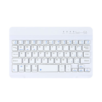 YS-001 7-8 inch Tablet Phones Universal Mini Wireless Bluetooth Keyboard, Style:Only Keyboard(White) by buy2fix