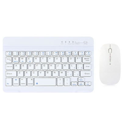 YS-001 7-8 inch Tablet Phones Universal Mini Wireless Bluetooth Keyboard, Style:with Bluetooth Mouse(White) by buy2fix