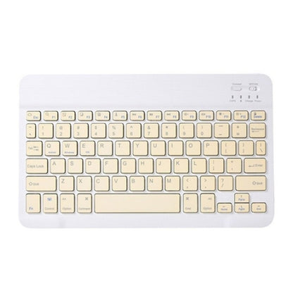 Universal Ultra-Thin Portable Bluetooth Keyboard For Tablet Phones, Size:7 inch(Yellow Beyboard) by buy2fix