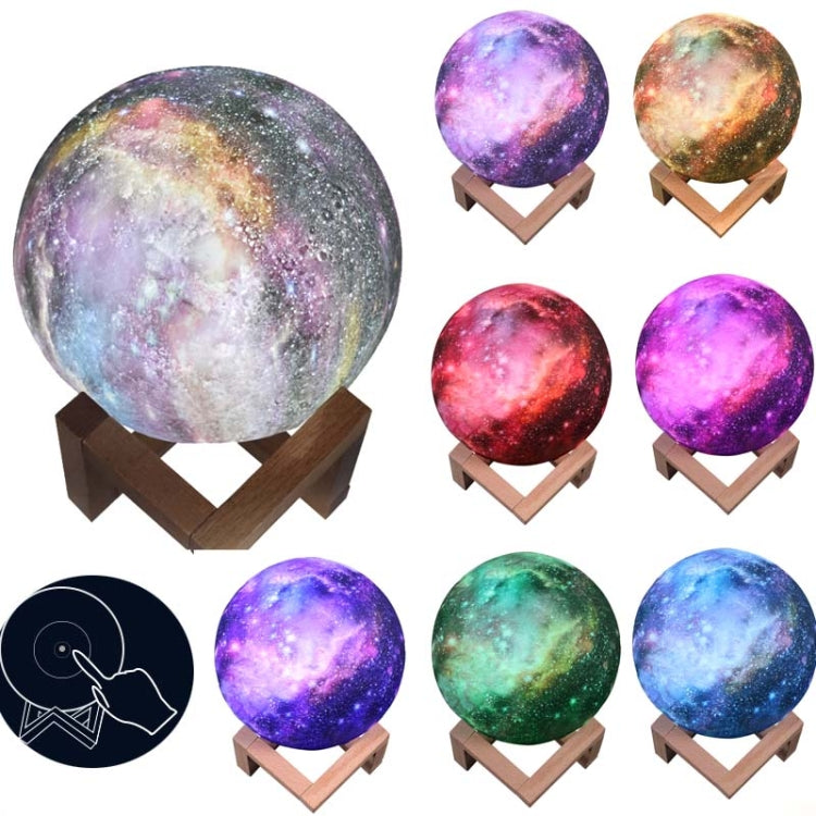 1W 3D Moon Lamp Children Gift Table Lamp Painted Starry Sky LED Night Light, Light color: 20cm Touch Control 7-colors by buy2fix