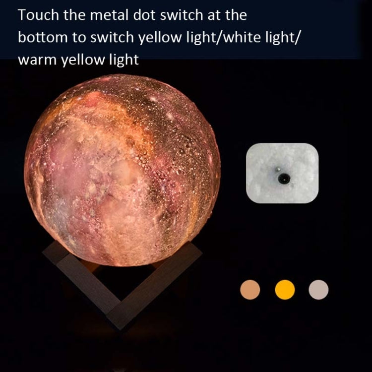 1W 3D Moon Lamp Children Gift Table Lamp Painted Starry Sky LED Night Light, Light color: 8cm Pat Control 3-colors by buy2fix
