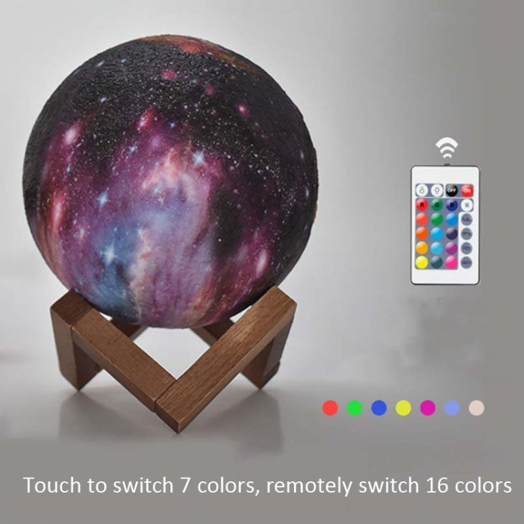 1W 3D Moon Lamp Children Gift Table Lamp Painted Starry Sky LED Night Light, Light color: 8cm Pat Control 3-colors by buy2fix