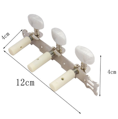 Guitar Knob Gear Type Snap Pegs Alloy Base Knobs(Y-04) - String Instrument Accessories by buy2fix | Online Shopping UK | buy2fix