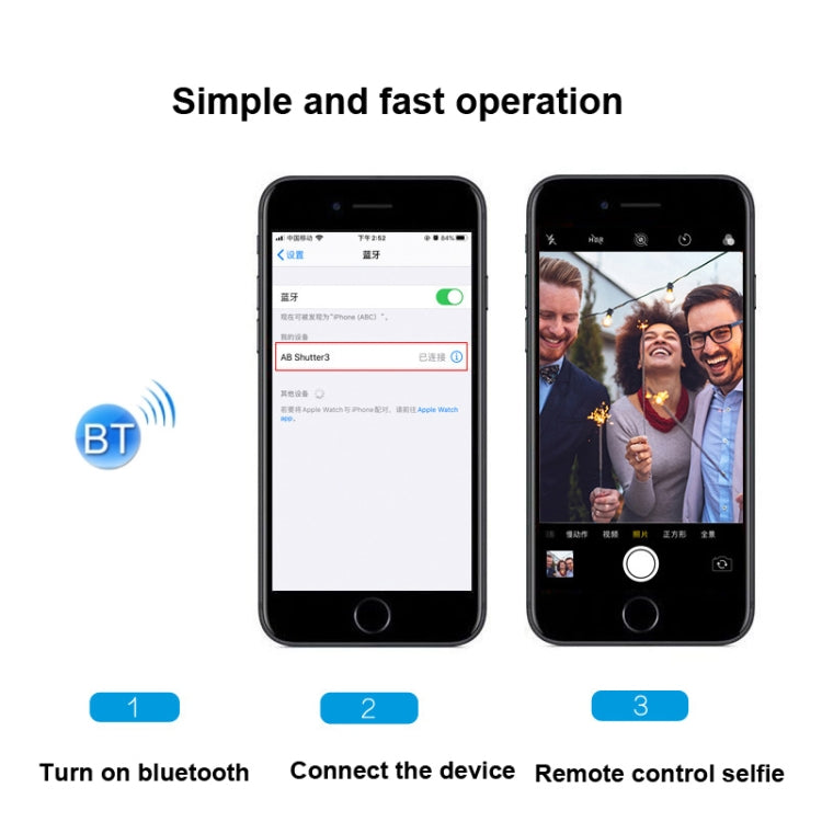 3 PCS Bluetooth Remote Control Diamond-Shaped Selfie Mobile Phone Camera Remote Control(Blue) - Phone Remote Control by buy2fix | Online Shopping UK | buy2fix