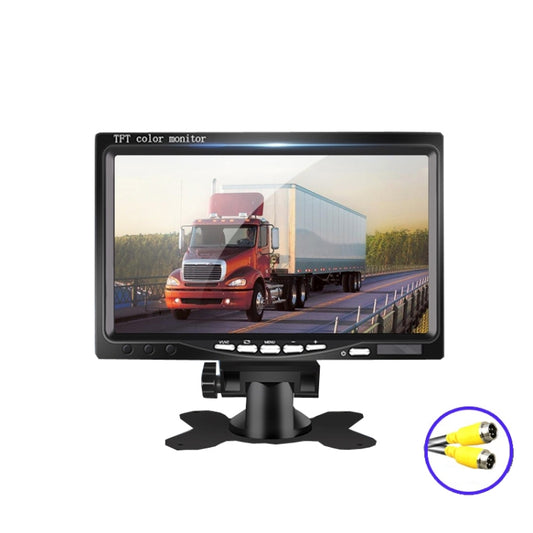 YB-700A 7 Inch Car Display Truck Car Reversing Image HD Monitoring Bus Reversing Display, Specification: Aviation Interface(1024 x 600) - Rearview Monitors by buy2fix | Online Shopping UK | buy2fix