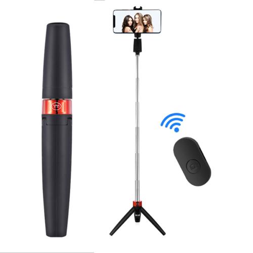 Bluetooth Selfie Stick Integrated Video Broadcasting Tripod Selfie Stick(Black) - Selfie Sticks by buy2fix | Online Shopping UK | buy2fix