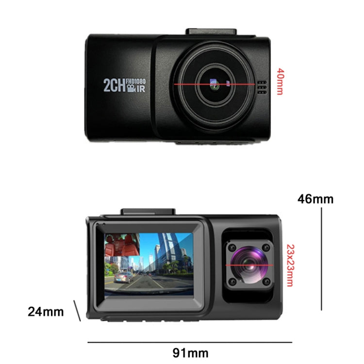 In Car Hidden HD 1080P Infrared Night Vision Driving Recorder Specification： Without GPS Trajectory by buy2fix