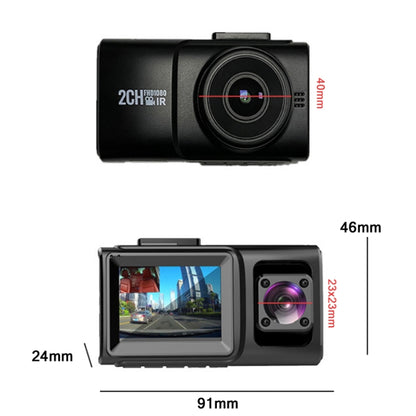 In Car Hidden HD 1080P Infrared Night Vision Driving Recorder Specification： Without GPS Trajectory by buy2fix