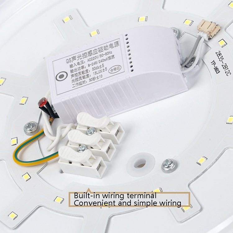 LED Sound Light Control Ceiling Lamp Round Corridor Intelligent Sensor Lamp, Power source: 24W 400mm(White) by buy2fix