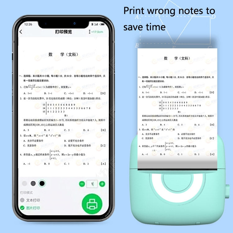 Portable Mini Wrong Question Printer Student Photo Text Memo Printer(Green) - Photo Printers by Huawei | Online Shopping UK | buy2fix