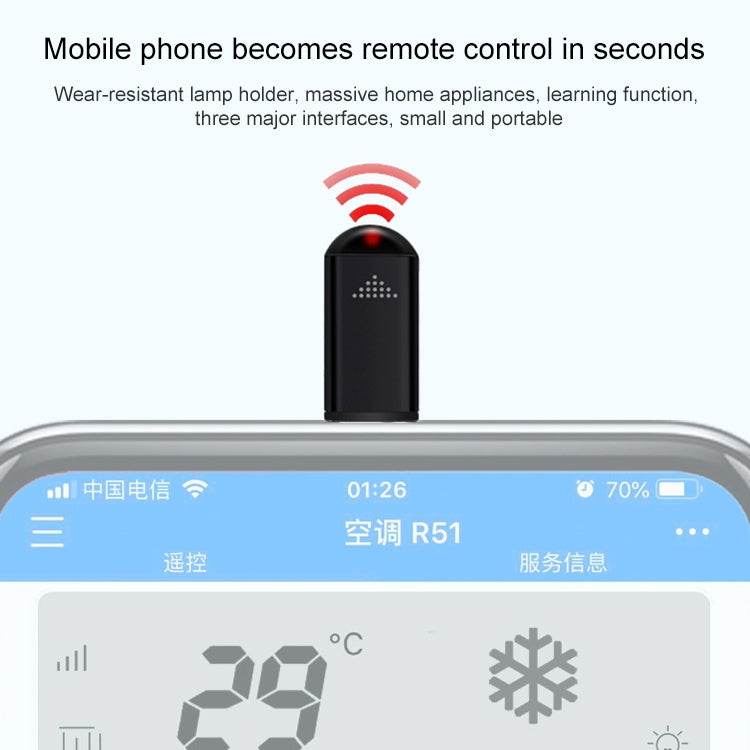 R09 Mobile Phone Intelligent Remote Control Infrared Mobile Phone Remote Control, Interface: 8 Pin (Silver) - Phone Remote Control by buy2fix | Online Shopping UK | buy2fix