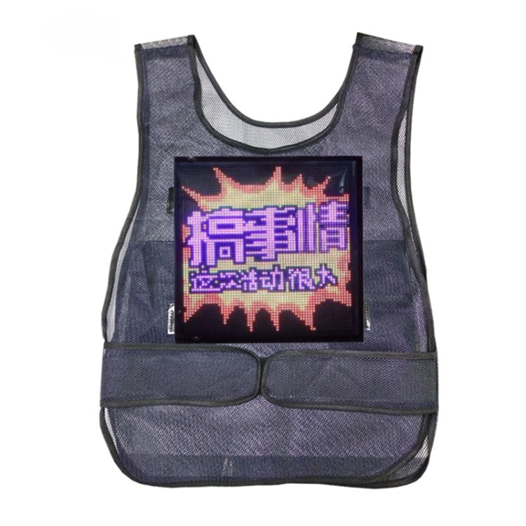 ys-kl20 Outdoor Mobile Advertising Screen Waterproof Flexible Wearable LED Display Vest by buy2fix