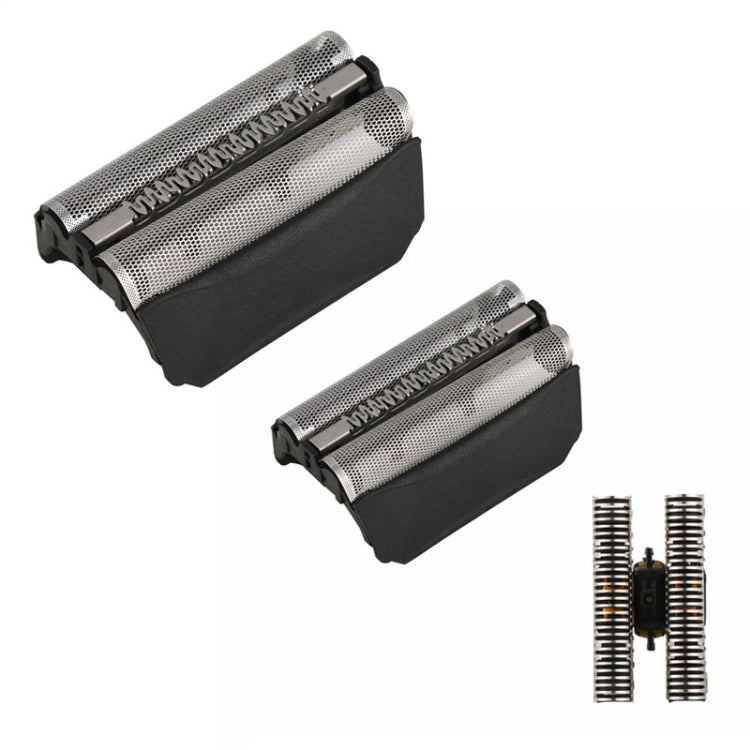 For Braun Electric Shaver Knife Network Combination Knife Network + Cutter Head - Shavers Parts by buy2fix | Online Shopping UK | buy2fix