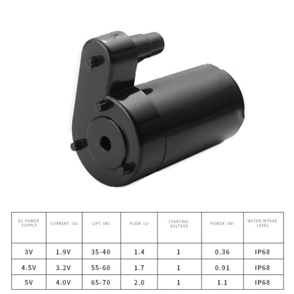 Quiet Mini Horizontal Vertical Submersible Pump, Style: Black Vertical - Fish Tanks & Accessories by buy2fix | Online Shopping UK | buy2fix