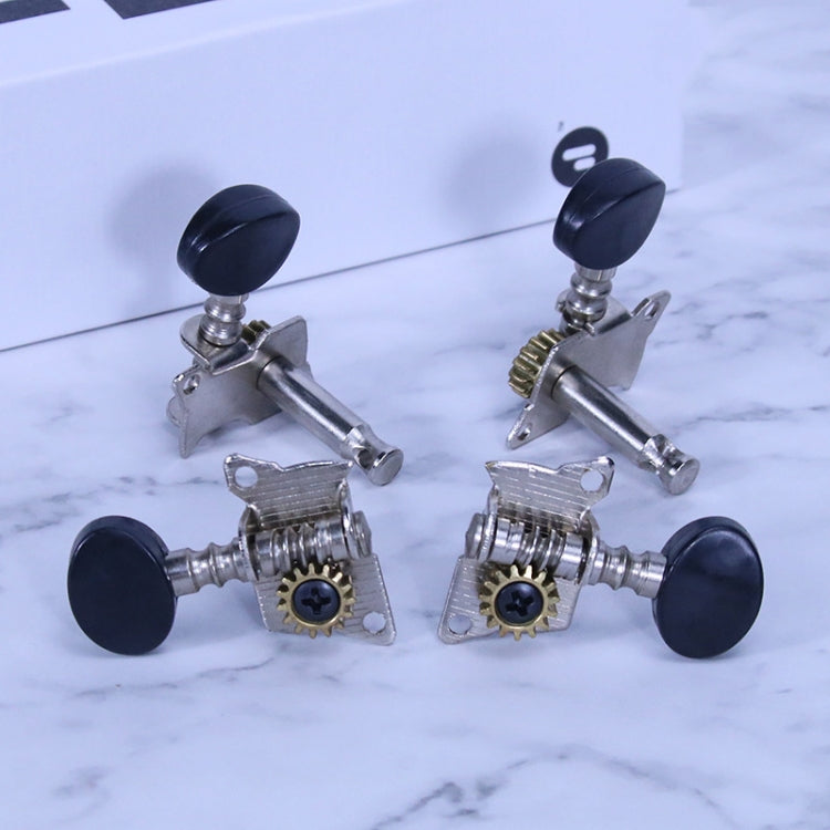 16 PCS/Set Metal Ukulele Open Type Single Link Tuning Set - String Instrument Accessories by buy2fix | Online Shopping UK | buy2fix