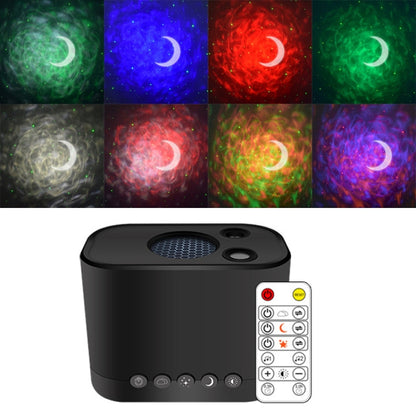 C211 Star Projector Lamp USB Bedside Atmosphere Light(Black) by buy2fix