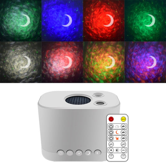 C211 Star Projector Lamp USB Bedside Atmosphere Light(White) by buy2fix