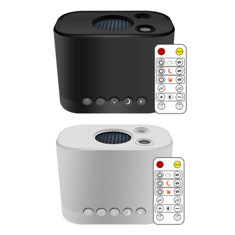 C211 Star Projector Lamp USB Bedside Atmosphere Light(Black) by buy2fix