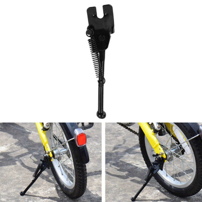 FMFXTR Children Bike Bracket Foot Support Side Support Holder, Style: Open 12 inch - Holders by FMFXTR | Online Shopping UK | buy2fix