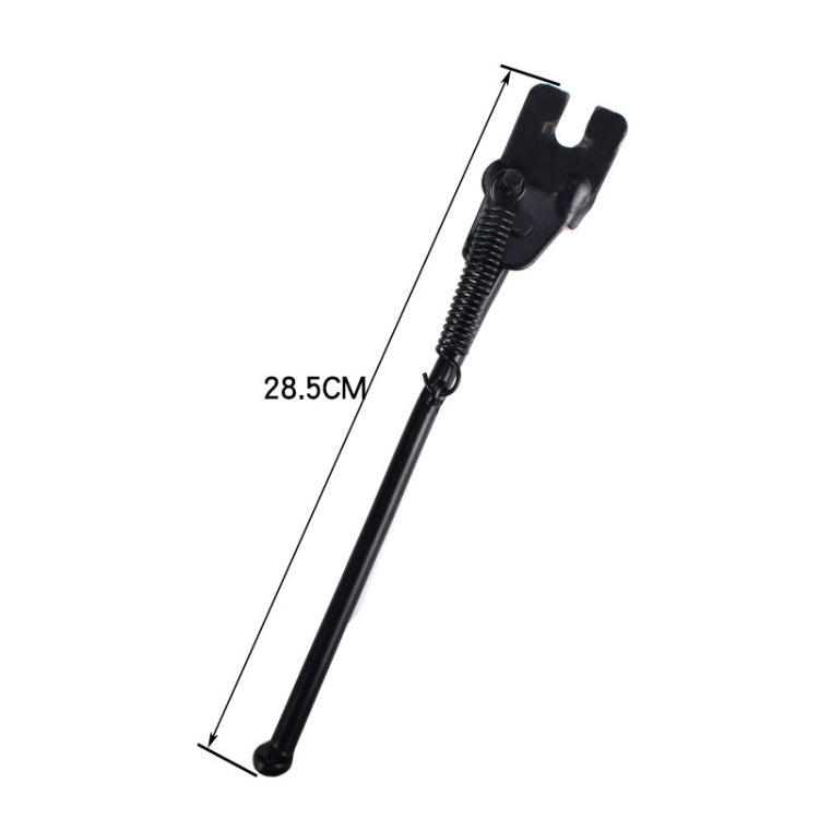 4 PCS FMFXTR Children Bike Bracket Foot Support Side Support Holder, Style: Open 20 inch - Holders by FMFXTR | Online Shopping UK | buy2fix
