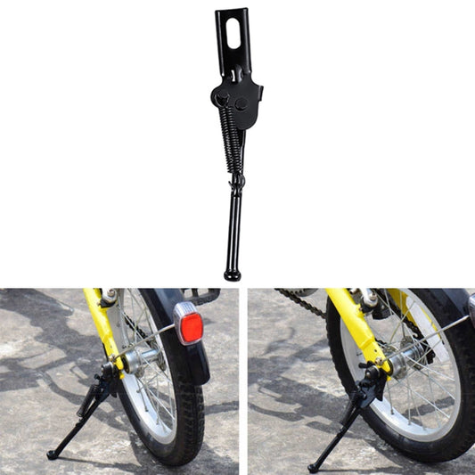 4 PCS FMFXTR Children Bike Bracket Foot Support Side Support Holder, Style: Upgraded 14 inch - Holders by FMFXTR | Online Shopping UK | buy2fix