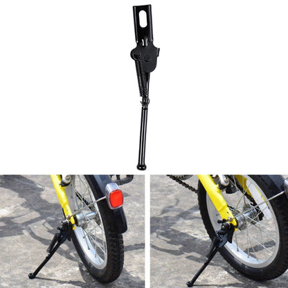 4 PCS FMFXTR Children Bike Bracket Foot Support Side Support Holder, Style: Upgraded 16 inch - Holders by FMFXTR | Online Shopping UK | buy2fix