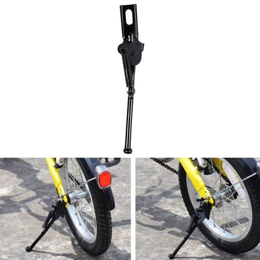 4 PCS FMFXTR Children Bike Bracket Foot Support Side Support Holder, Style: Upgraded 16 inch - Holders by FMFXTR | Online Shopping UK | buy2fix