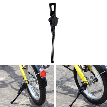 4 PCS FMFXTR Children Bike Bracket Foot Support Side Support Holder, Style: Upgraded 18 inch - Holders by FMFXTR | Online Shopping UK | buy2fix