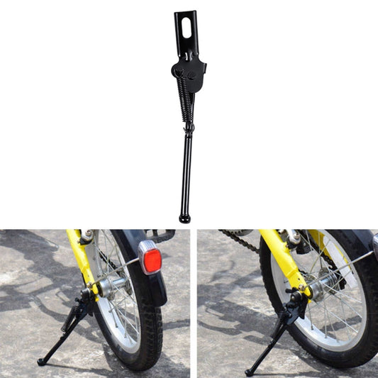4 PCS FMFXTR Children Bike Bracket Foot Support Side Support Holder, Style: Upgraded 18 inch - Holders by FMFXTR | Online Shopping UK | buy2fix