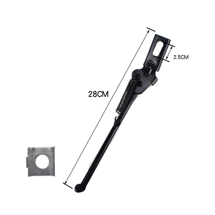 4 PCS FMFXTR Children Bike Bracket Foot Support Side Support Holder, Style: Upgraded 18 inch - Holders by FMFXTR | Online Shopping UK | buy2fix