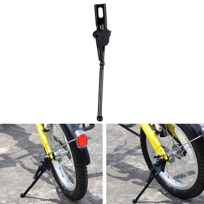 4 PCS FMFXTR Children Bike Bracket Foot Support Side Support Holder, Style: Upgraded 20 inch - Holders by FMFXTR | Online Shopping UK | buy2fix