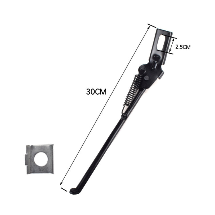 4 PCS FMFXTR Children Bike Bracket Foot Support Side Support Holder, Style: Upgraded 20 inch - Holders by FMFXTR | Online Shopping UK | buy2fix