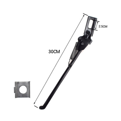 4 PCS FMFXTR Children Bike Bracket Foot Support Side Support Holder, Style: Upgraded 20 inch - Holders by FMFXTR | Online Shopping UK | buy2fix