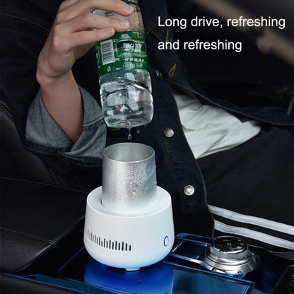 Car Mini Refrigerator Portable Household Freezer Refrigeration Cup(White) - Refrigerators by buy2fix | Online Shopping UK | buy2fix