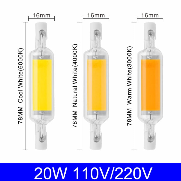 78MM 10W R7S LED COB Dimmer Glass Lamp Double-end Horizontal Plug-in Light(110V Cold White Light) by buy2fix