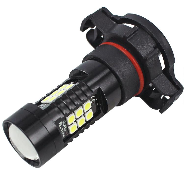 1pair Automotive High-power LED White Light Fog Lamp(H16) - Fog / Driving Lights by buy2fix | Online Shopping UK | buy2fix