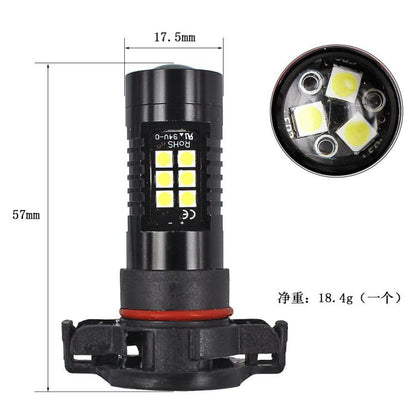 1pair Automotive High-power LED White Light Fog Lamp(H16) - Fog / Driving Lights by buy2fix | Online Shopping UK | buy2fix