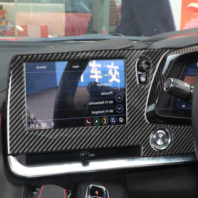 For Chevrolet Corvette C8 Right-Hand Drive Central Control Screen Frame Sticker(Black) - Car Interior Mouldings by buy2fix | Online Shopping UK | buy2fix