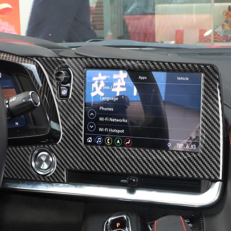 For Chevrolet Corvette C8 Left-Hand Drive Central Control Screen Frame Sticker(Black) - Car Interior Mouldings by buy2fix | Online Shopping UK | buy2fix
