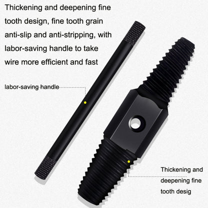 4 / 6 Points Faucet Break Screw Remover Smooth Silky Tooth Double-headed Screw Tool(Black) - Screws by buy2fix | Online Shopping UK | buy2fix