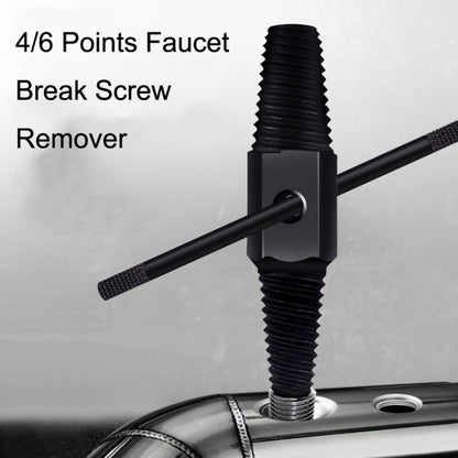 4 / 6 Points Faucet Break Screw Remover Smooth Silky Tooth Double-headed Screw Tool(Black) - Screws by buy2fix | Online Shopping UK | buy2fix