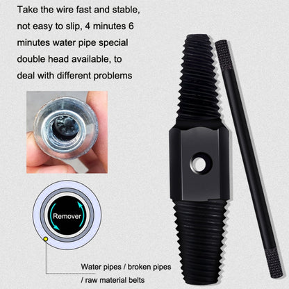 4 / 6 Points Faucet Break Screw Remover Smooth Silky Tooth Double-headed Screw Tool(Black) - Screws by buy2fix | Online Shopping UK | buy2fix