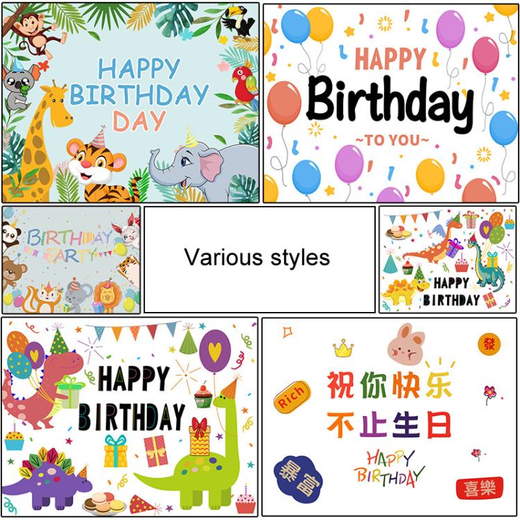 Birthday Party Background Cloth Decoration Shooting Cloth, Size: 125x100cm(HB018) - Birthday Party by buy2fix | Online Shopping UK | buy2fix