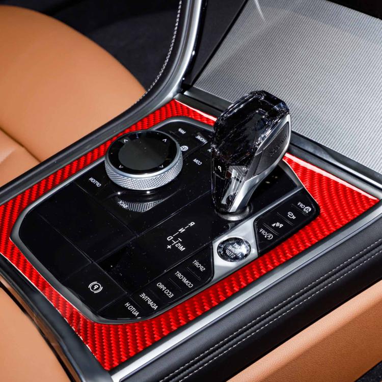 For 2019-2024 BMW 8 Series G14 Right-Hand Drive Central Control Shift Panel Frame Sticker(Red) - Car Interior Mouldings by buy2fix | Online Shopping UK | buy2fix