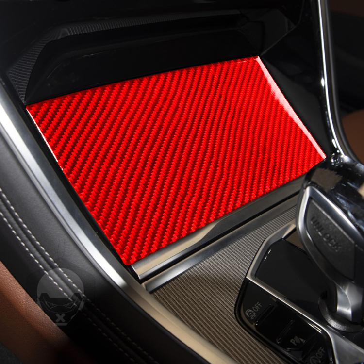 For 2019-2024 BMW 8 Series G14 Right-hand Drive Central Control Storage Box Sliding Panel Sticker(Red) - Car Interior Mouldings by buy2fix | Online Shopping UK | buy2fix