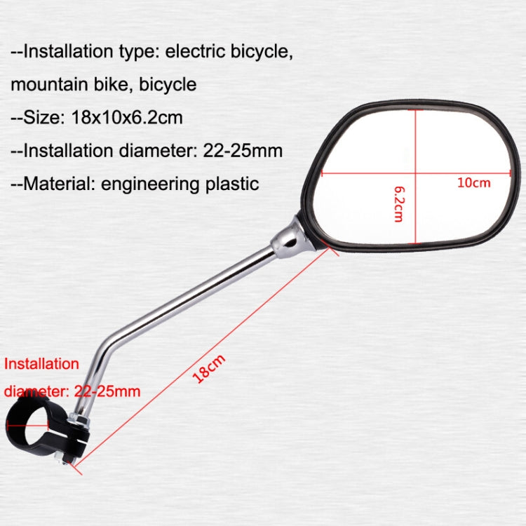 2pcs /Pair Bicycle Rearview Mirror Riding Mountain Car Reflector Bicycle Reversing Mirror by buy2fix