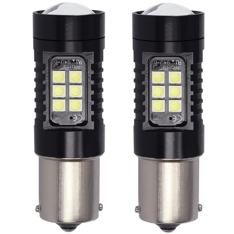 1pair Automotive High-power LED White Light Fog Lamp(1156) - Fog / Driving Lights by buy2fix | Online Shopping UK | buy2fix