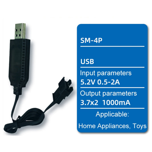 7.4V 18650 Lithium Battery USB Charging Cable(SM-4P) - Charger & Converter by buy2fix | Online Shopping UK | buy2fix